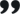 全新微信批发
